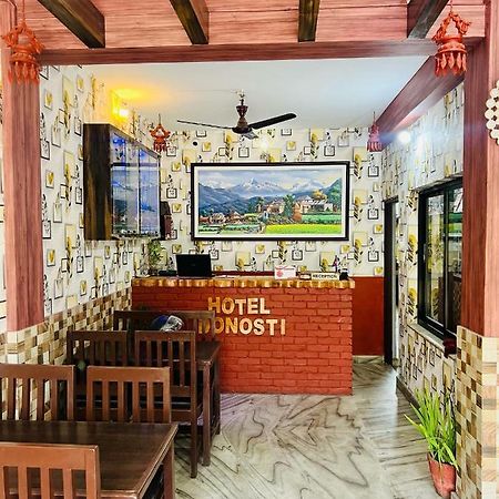 Hotel Donosti Pokhara Kültér fotó